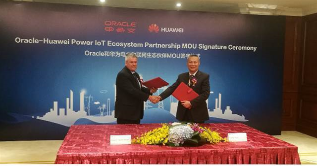 Huawei, Oracle team up for smart power solutions