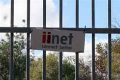 iiNet shareholders rain on TPG's parade