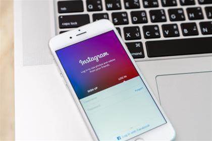 Up to six million Instagram accounts leak online