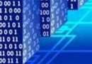 Compellent teams up with VMware