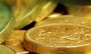 Payments not a banking priority: panel