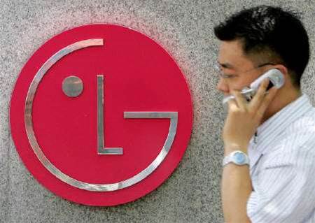 LG Elec aims to up 3G phone sales by 58% in '05