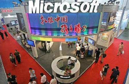 Microsoft, Google await China expert hire ruling