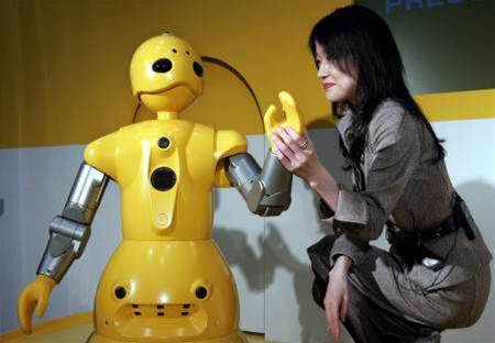 Mitsubishi banking on robot companion's charm