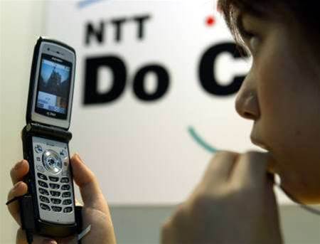 Interview: DoCoMo sees little threat from new competitors