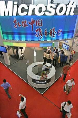 Interview: MSN expects China to be top five market by 2010