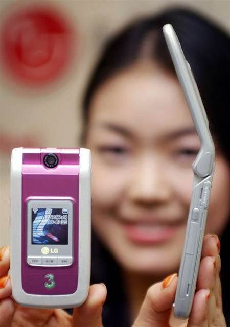 LG Elec sees 2006 handset shipment up 25-30 percent: Lehman