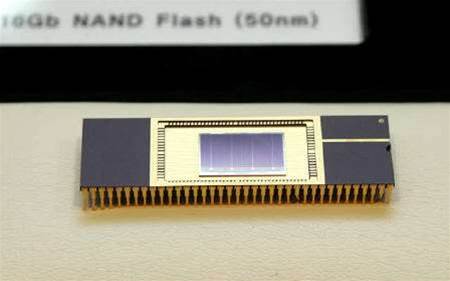 Samsung Elec to spend US$774mln on memory chip lines