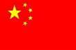 China heads for world's largest online population