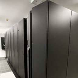 ISA invests in third data centre for cloud play