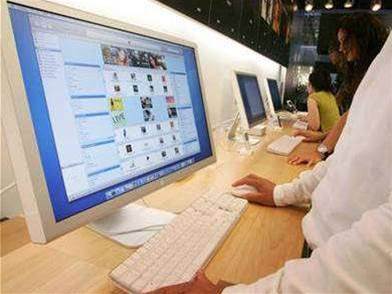 Qld gets Apple software training centre