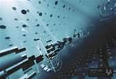 Intel set to form new partnership with TSMC