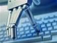 SQL attack hits thousands of sites