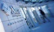 Sun server sales hit the skids