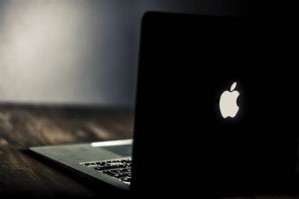 Apple could ditch Intel from Macs in favour of its own chips: report