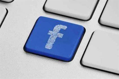 Facebook retools collaboration platform Workplace for automation