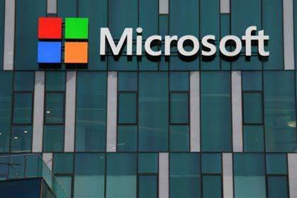 Microsoft unveils fourth data centre in India