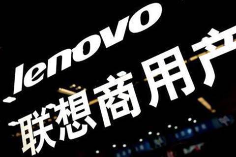 EXCLUSIVE: Lenovo channel chief reveals data centre ambitions, plans