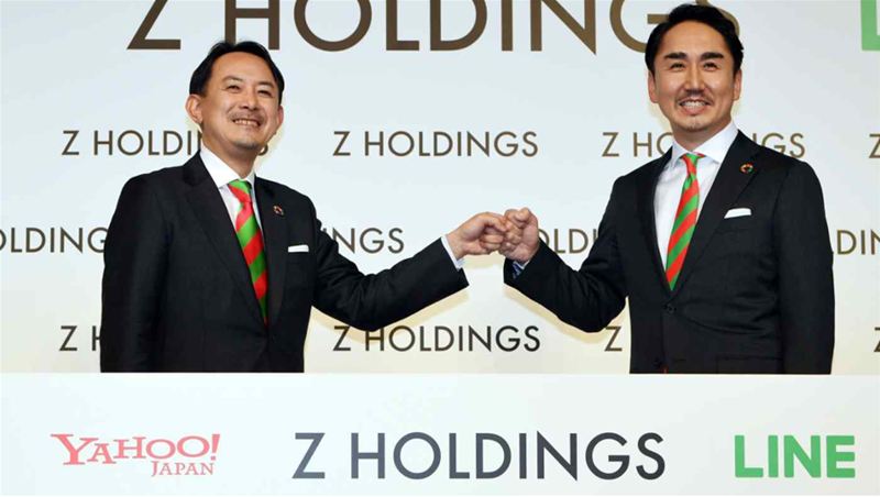 Yahoo Japan and Line create new tech behemoth in APAC