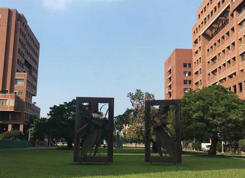 Taiwan University creates virtual AI classroom to boost learning about innovative technologies