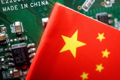 China to launch new US$40 billion fund to boost chip industry