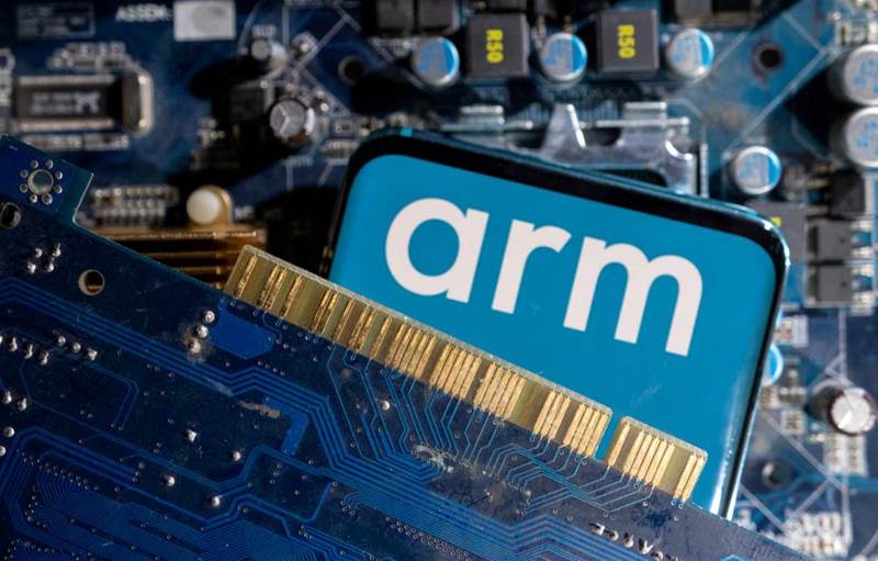 SoftBank eyes Arm IPO at upper range of indicated pricing