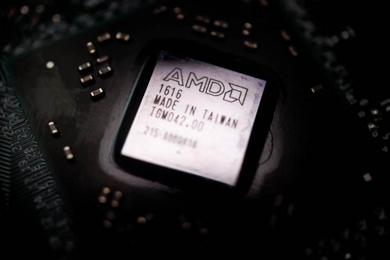 AMD boosts AI chip forecast by US$1.5 billion