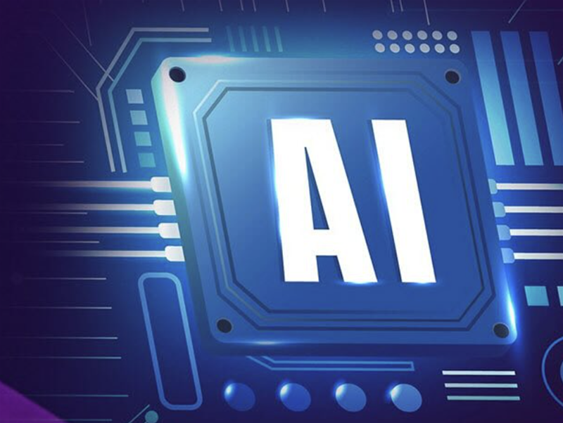 Canadian firm launches AI-powered ETF targeting AI investments