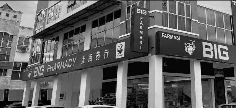 Malaysia BIG Caring Group streamlines retail operations with SAP