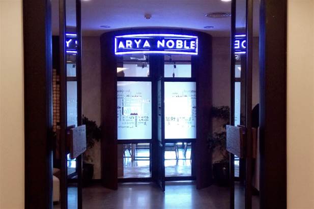 Indonesia&#8217;s Arya Noble migrates to cloud for predictive manufacturing