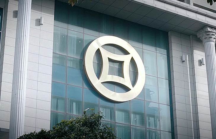 Cambodia&#8217;s Canadia Bank partners Tencent Cloud