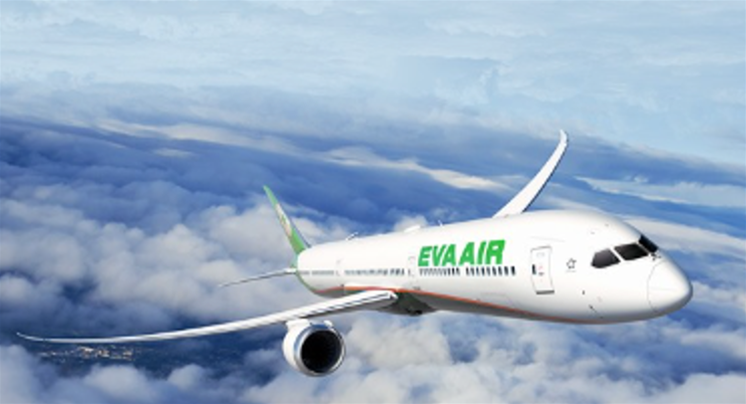 Flight Information- Check-in Information - EVA Air