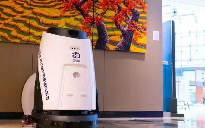 Partnership integrating robots with smart building infrastructure