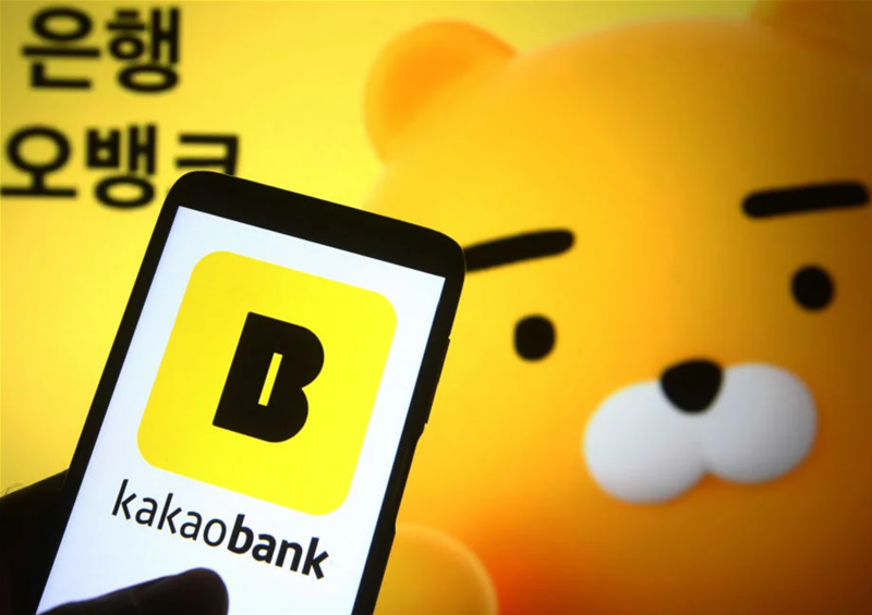 South Korea&#8217;s KakaoBank establishes AI Lab for new financial services