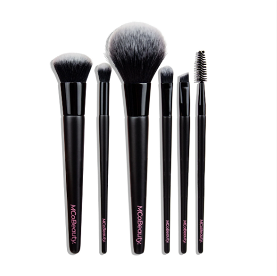 Essential Collection Brush Set – Nude by Nature AU