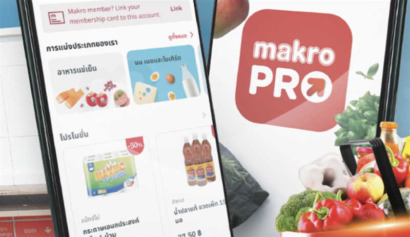 Thailand's CP Axtra taps artificial intelligence to boost productivity