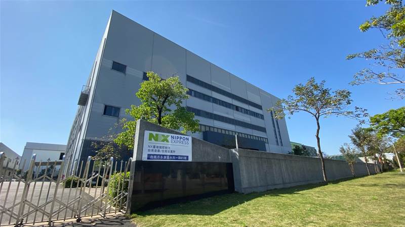 Nippon Express opens chip warehouse in Taiwan's Tainan City