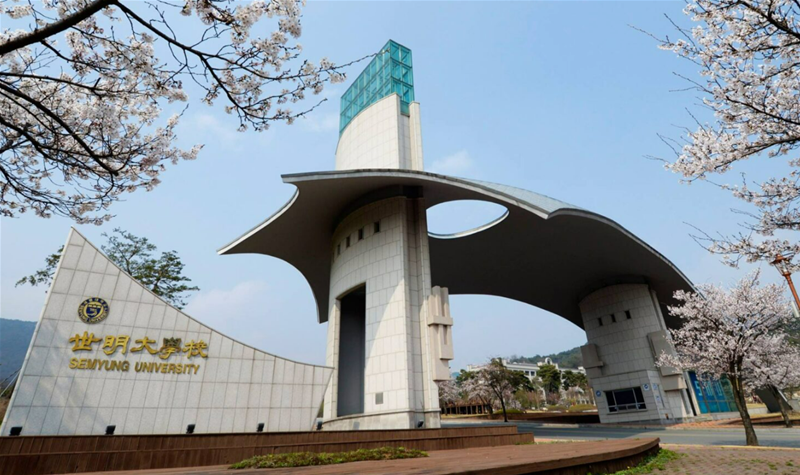 Semyung University transforms IT infrastructure with NetApp
