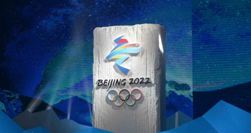 MediaKind brings 4K UHD to Beijing TV sporting channels
