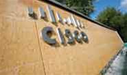 Cisco beats earnings expectations as AI spurs networking gear demand