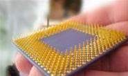 Google and SkyWater expand open source chip design platform
