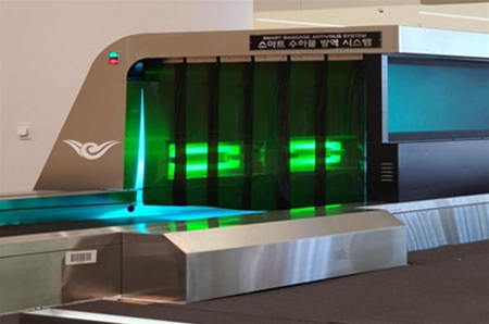 Incheon first airport globally to offer antiviral baggage system