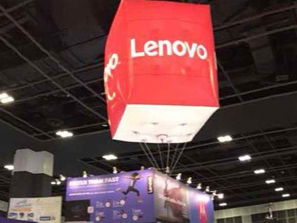 China's Lenovo reports flat revenue, weakest in eight quarters