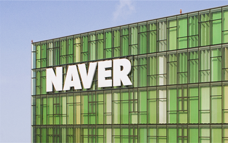 Naver sets up AI research facility in Vietnam