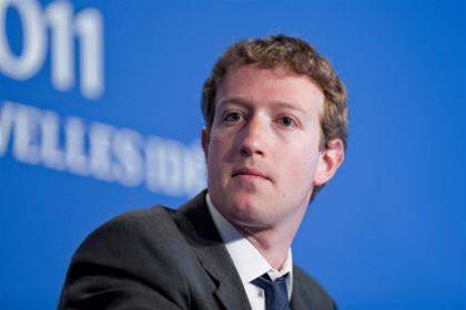 Facebook ditches its AI virtual assistant