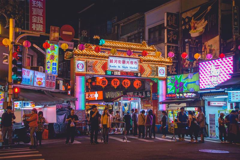 Taiwan Star Telecom aims to double 5G subscriber base by this year