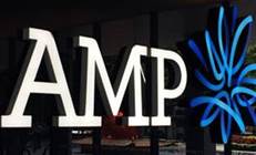 AMP sells superannuation software business