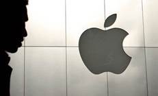 Apple shipments predicted to be 20 million short of expectations