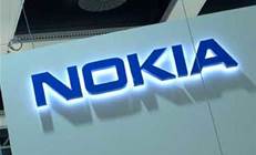 Nokia moves to patch vulnerable mobile baseband kit
