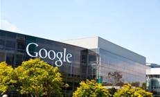Ampere says flagship chip to be offered by Google Cloud